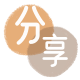 绵阳绥化信用卡接单平台☀️诚信信用卡24小时在线靠谱商家推荐